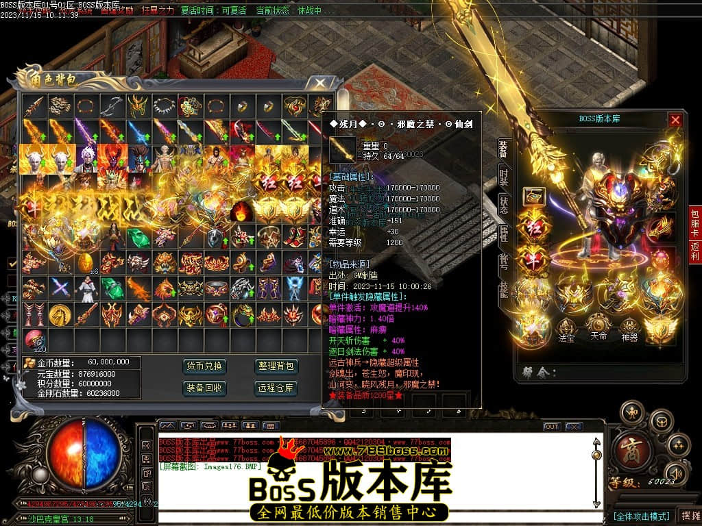 Images177压缩后.JPG