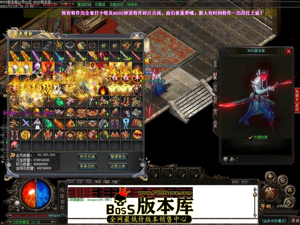 Images187压缩后.JPG