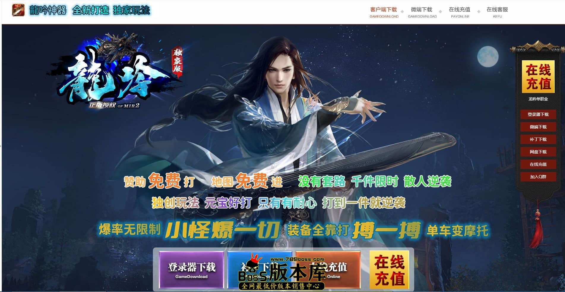 QQ图片20231115230941.jpg