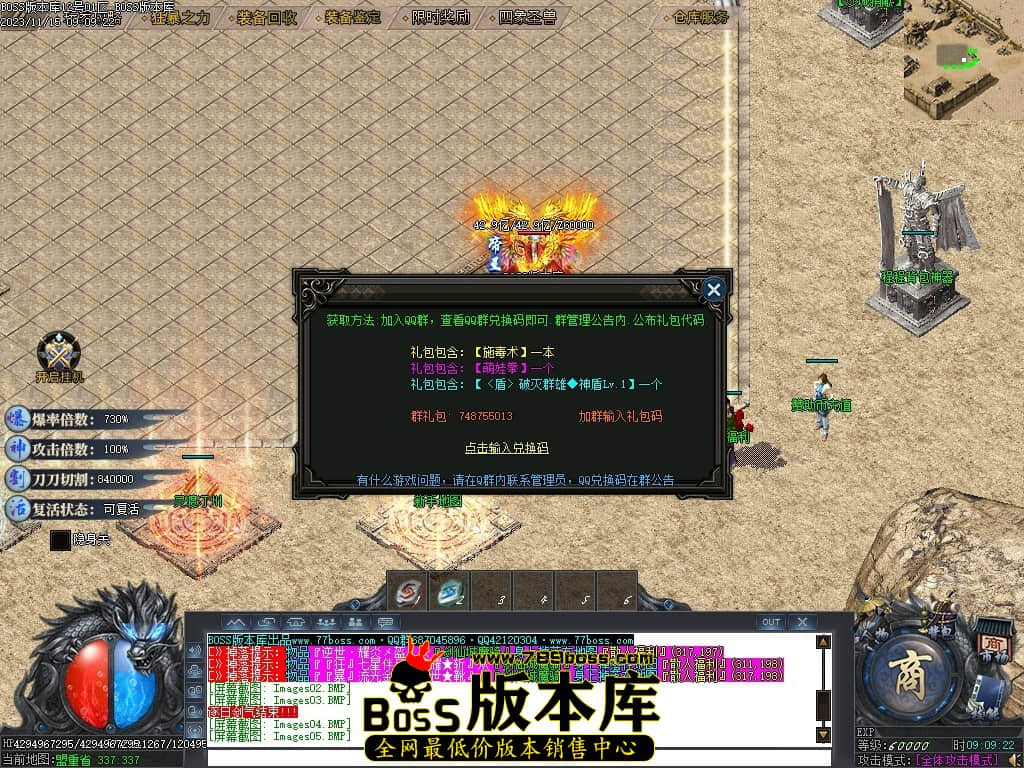 Images11压缩后.JPG