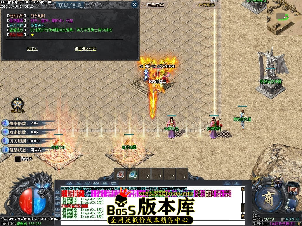 Images12压缩后.JPG