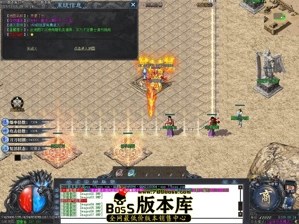 Images13压缩后.JPG