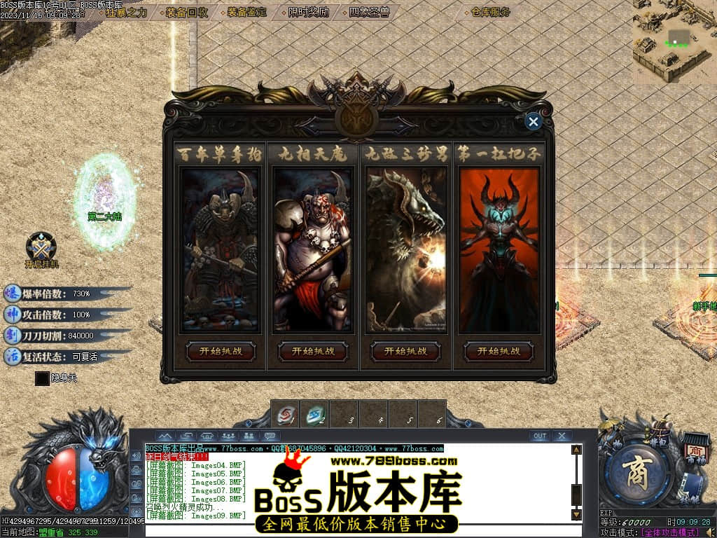 Images15压缩后.JPG