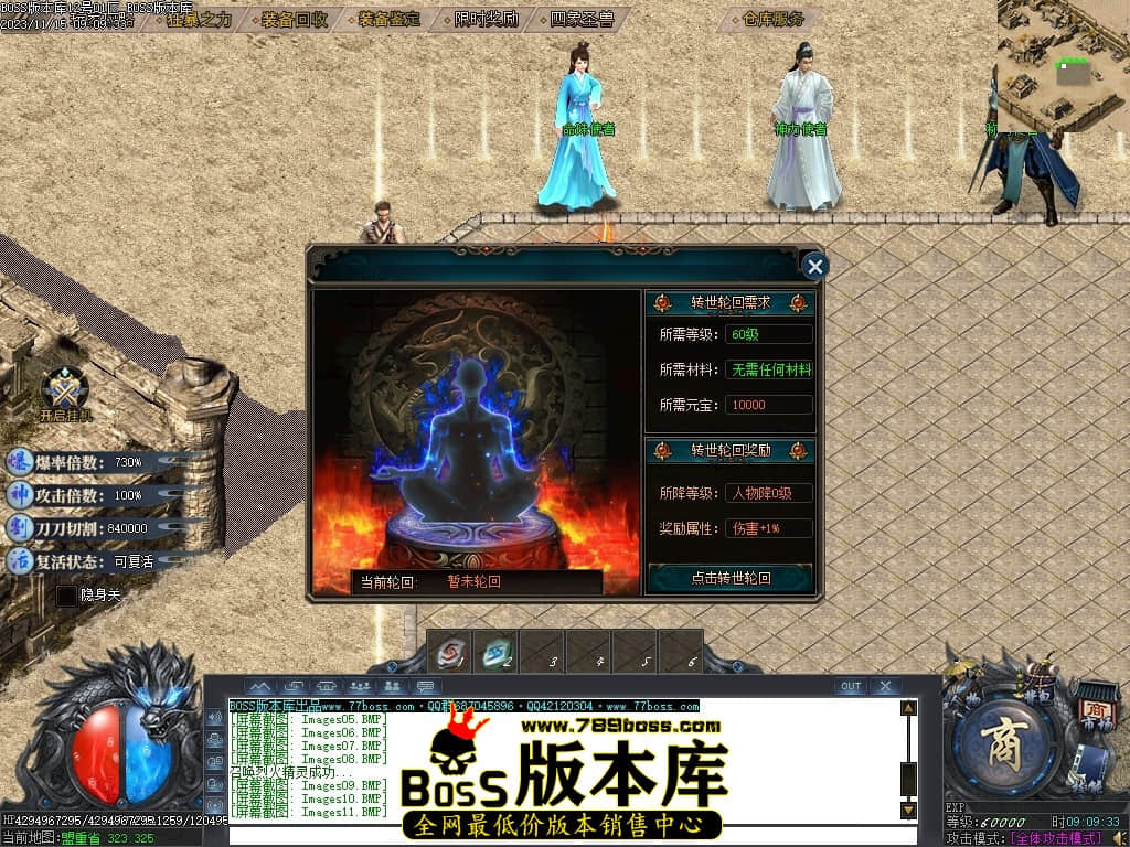 Images17压缩后.JPG