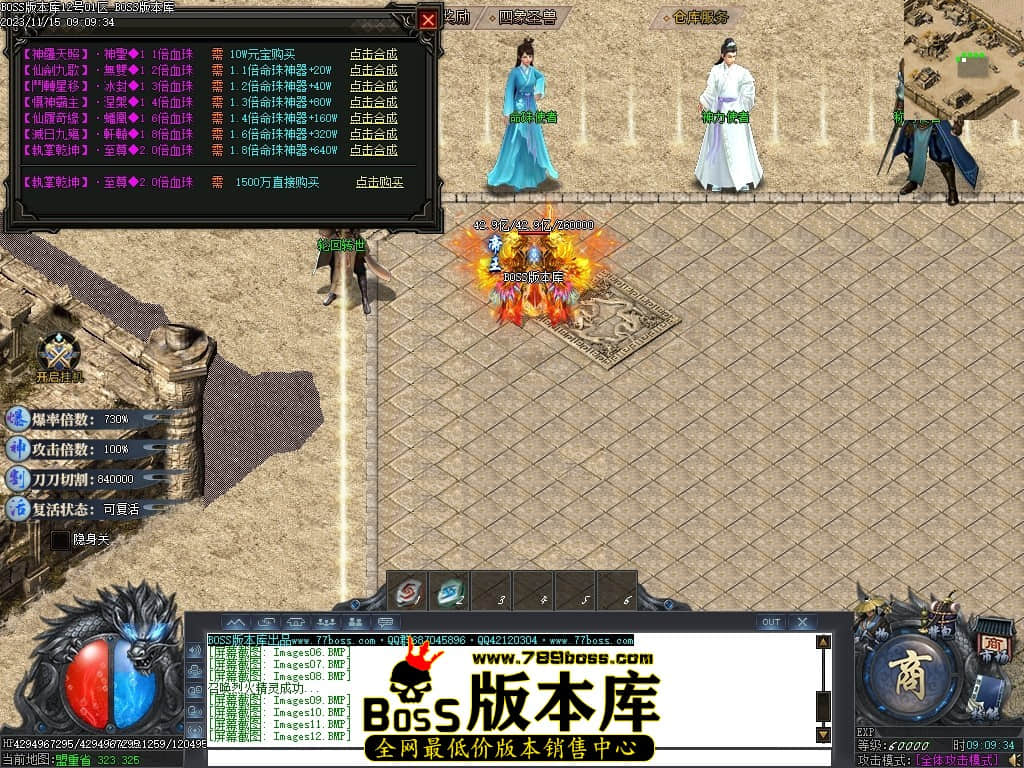 Images18压缩后.JPG