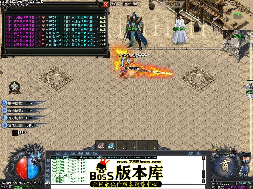 Images21压缩后.JPG