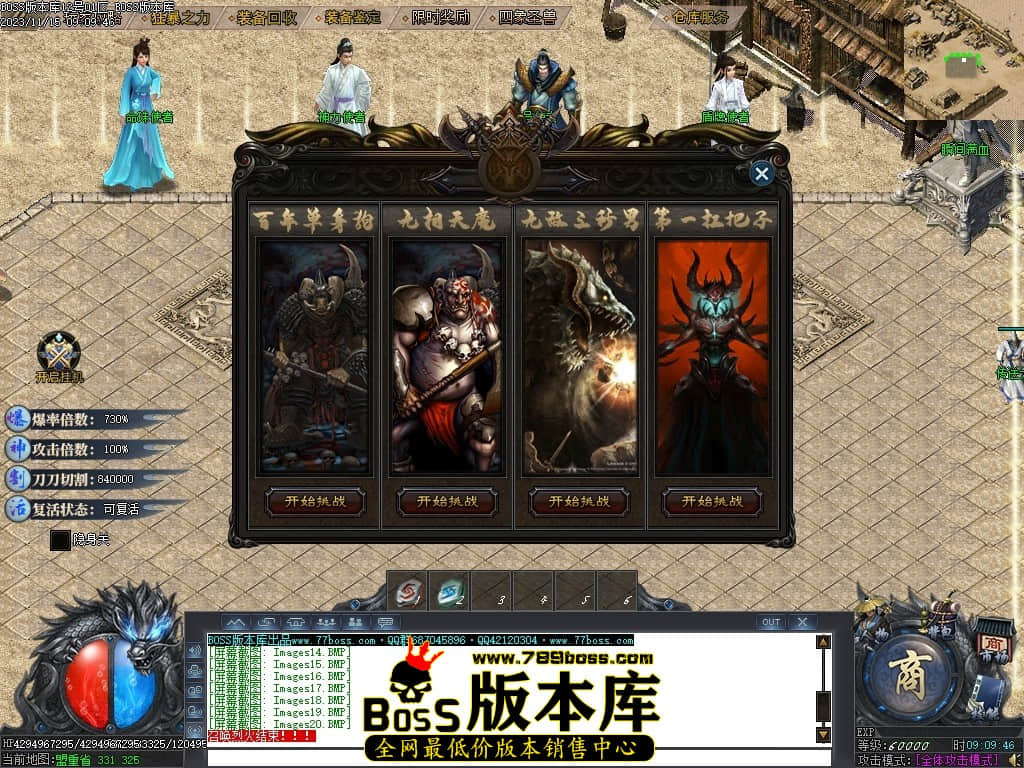Images27压缩后.JPG