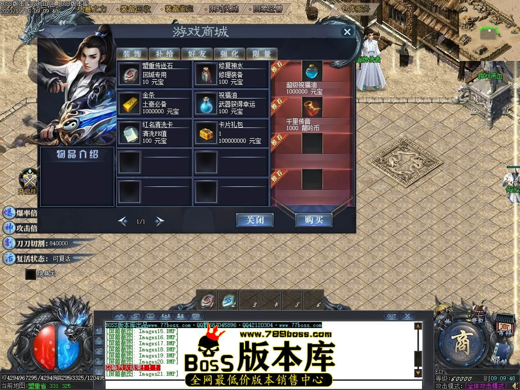 Images28压缩后.JPG