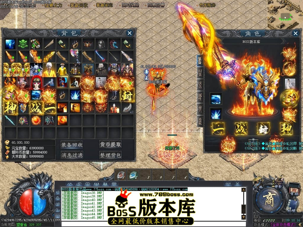 Images51压缩后.JPG