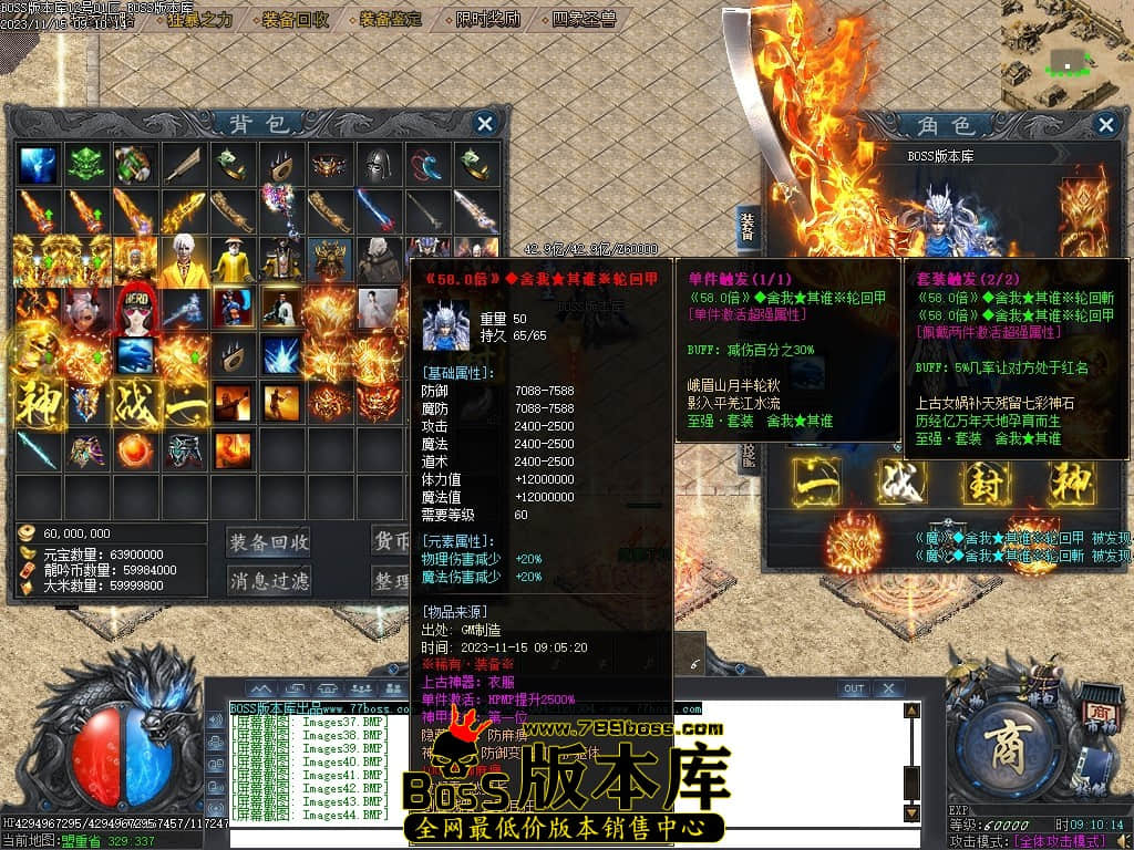 Images50压缩后.JPG