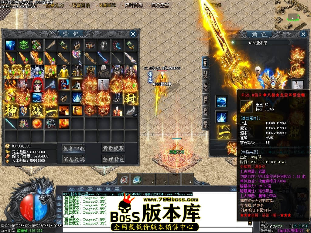 Images55压缩后.JPG
