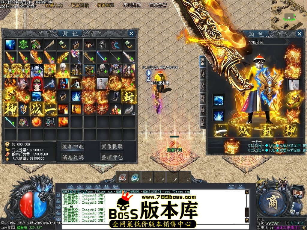 Images57压缩后.JPG