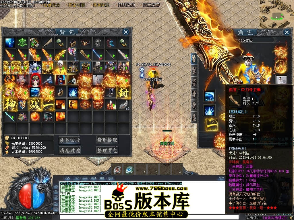 Images58压缩后.JPG