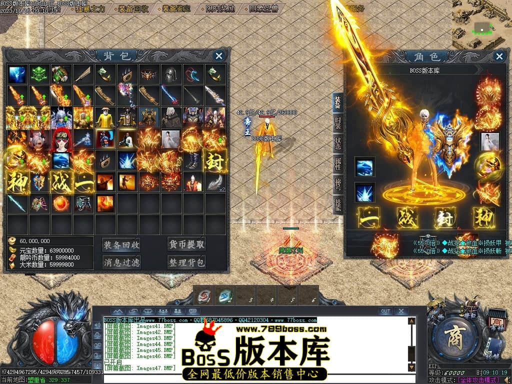 Images54压缩后.JPG