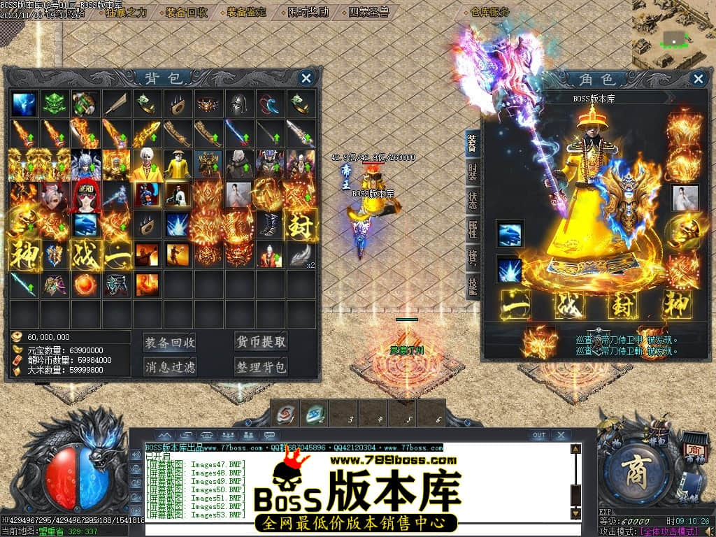 Images60压缩后.JPG