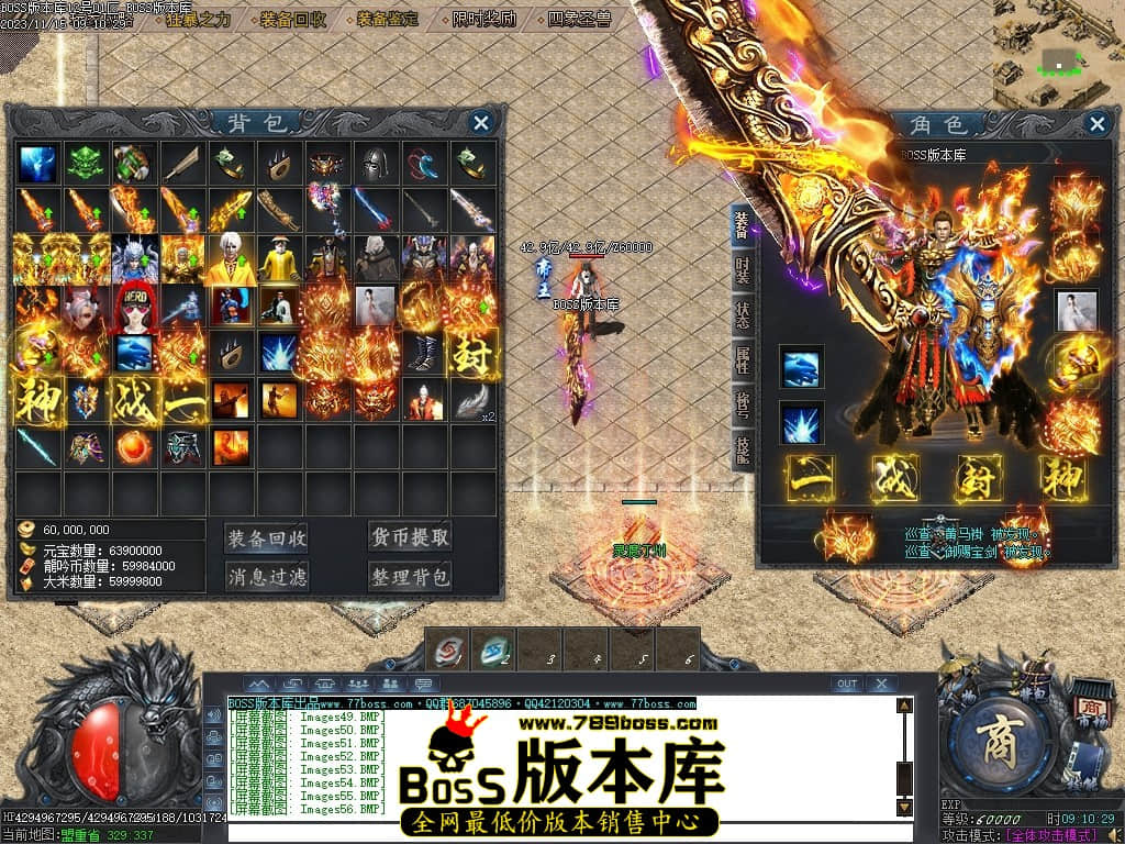 Images63压缩后.JPG