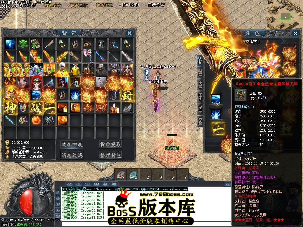 Images65压缩后.JPG