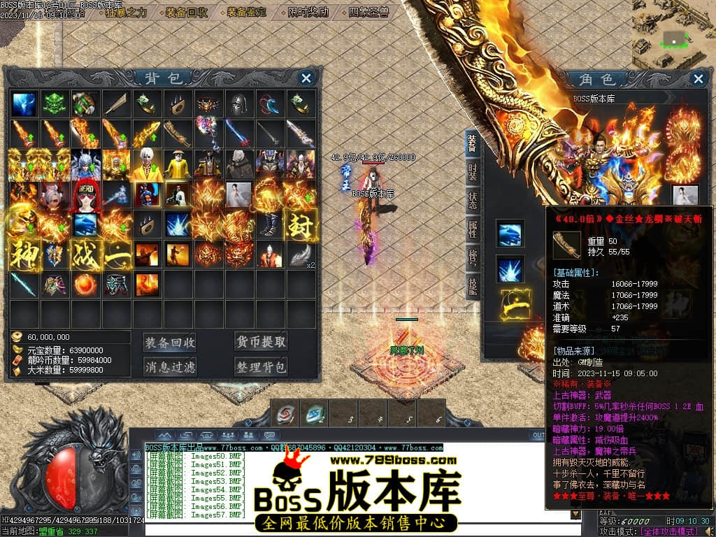 Images64压缩后.JPG