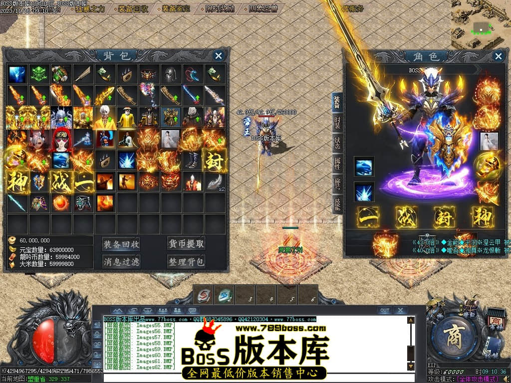 Images69压缩后.JPG