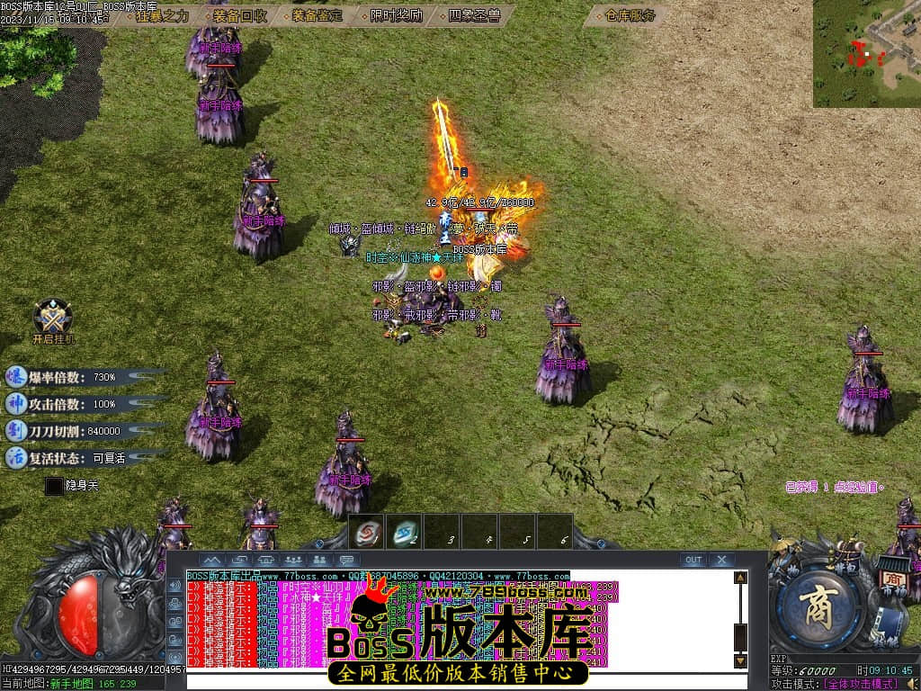 Images73压缩后.JPG