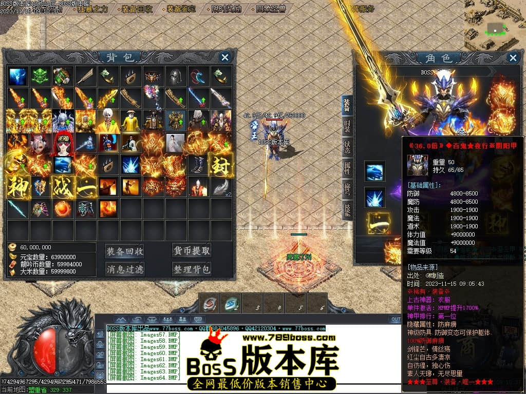 Images71压缩后.JPG