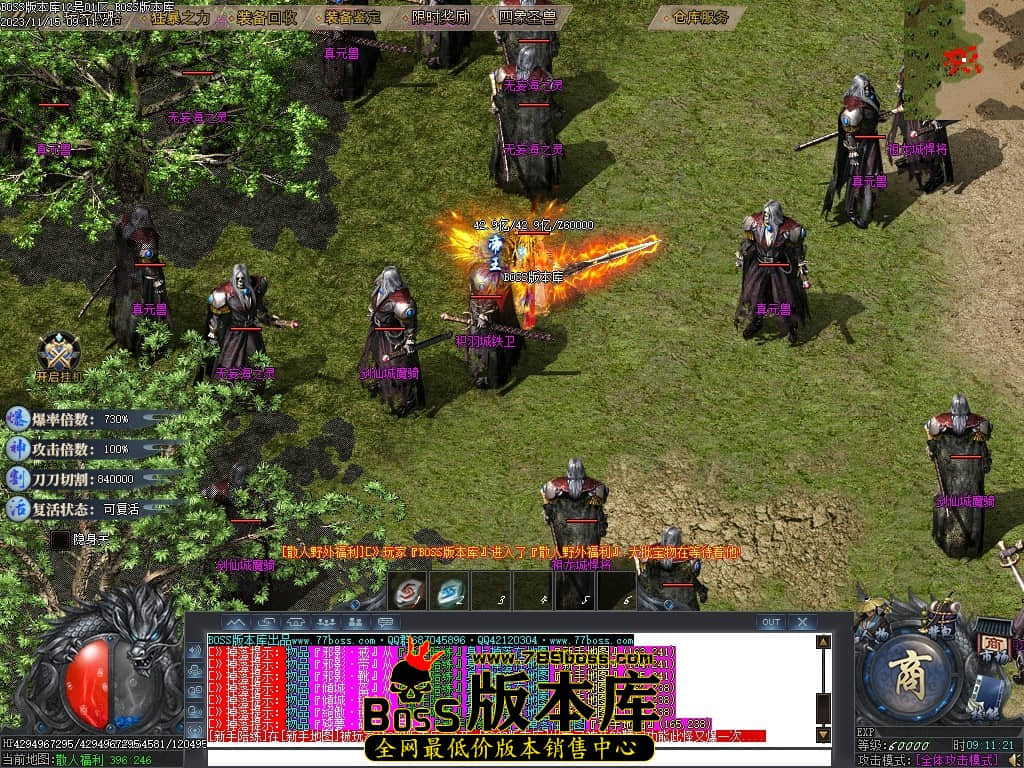 Images75压缩后.JPG