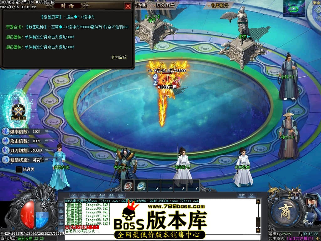 Images105压缩后.JPG
