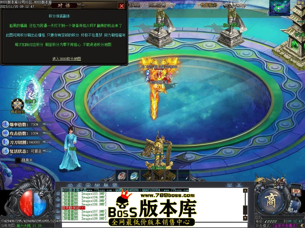 Images115压缩后.JPG