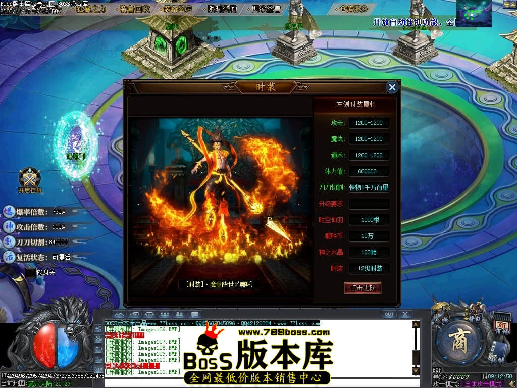 Images118压缩后.JPG