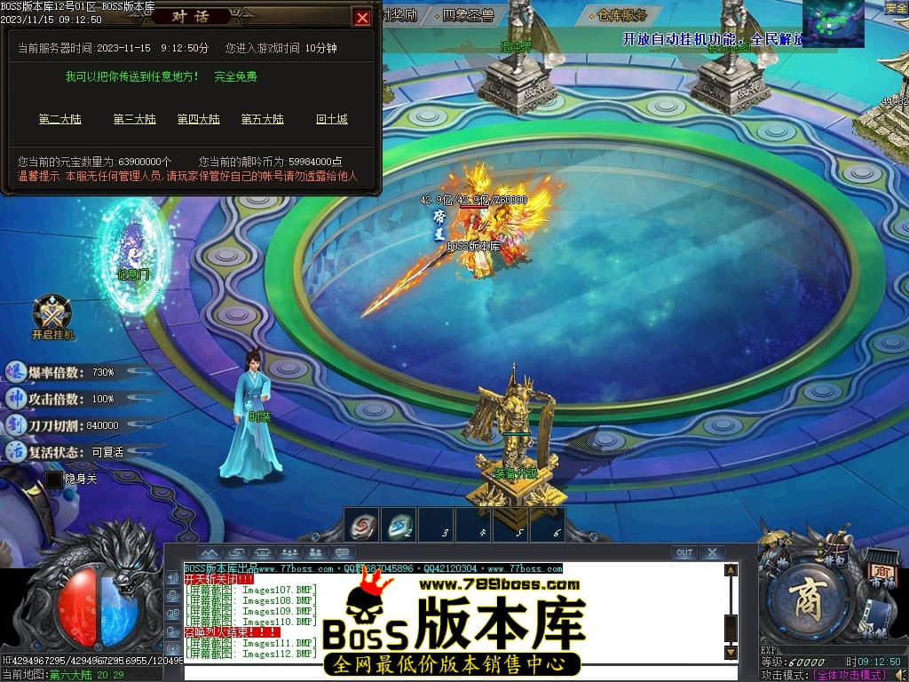 Images119压缩后.JPG