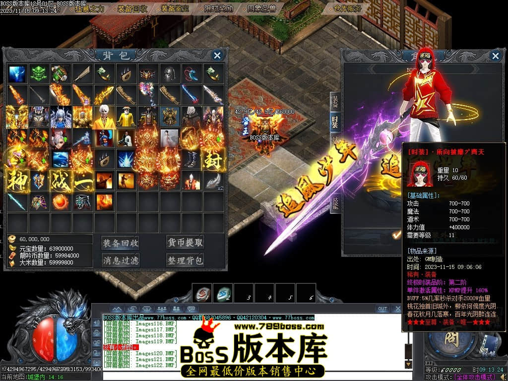 Images129压缩后.JPG