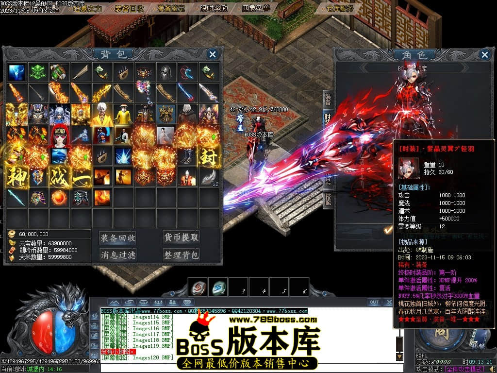 Images127压缩后.JPG