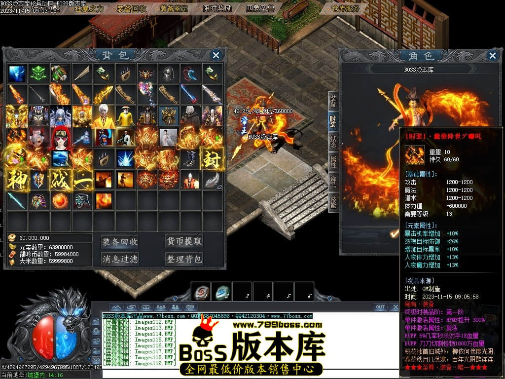 Images125压缩后.JPG