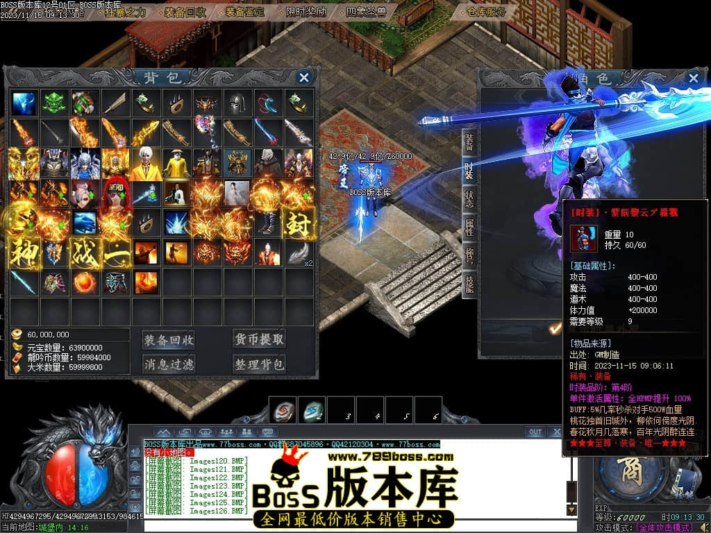 Images133压缩后.JPG