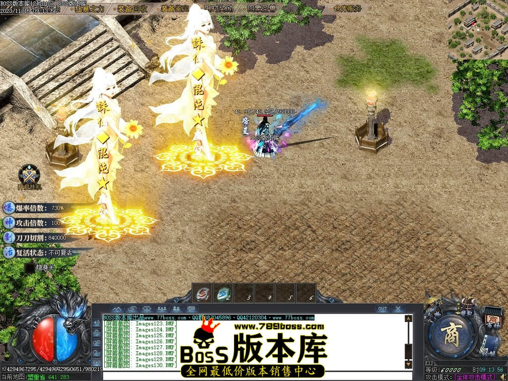 Images137压缩后.JPG