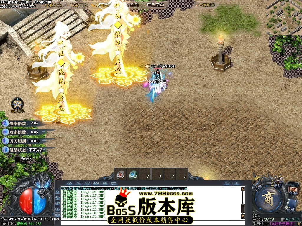 Images138压缩后.JPG