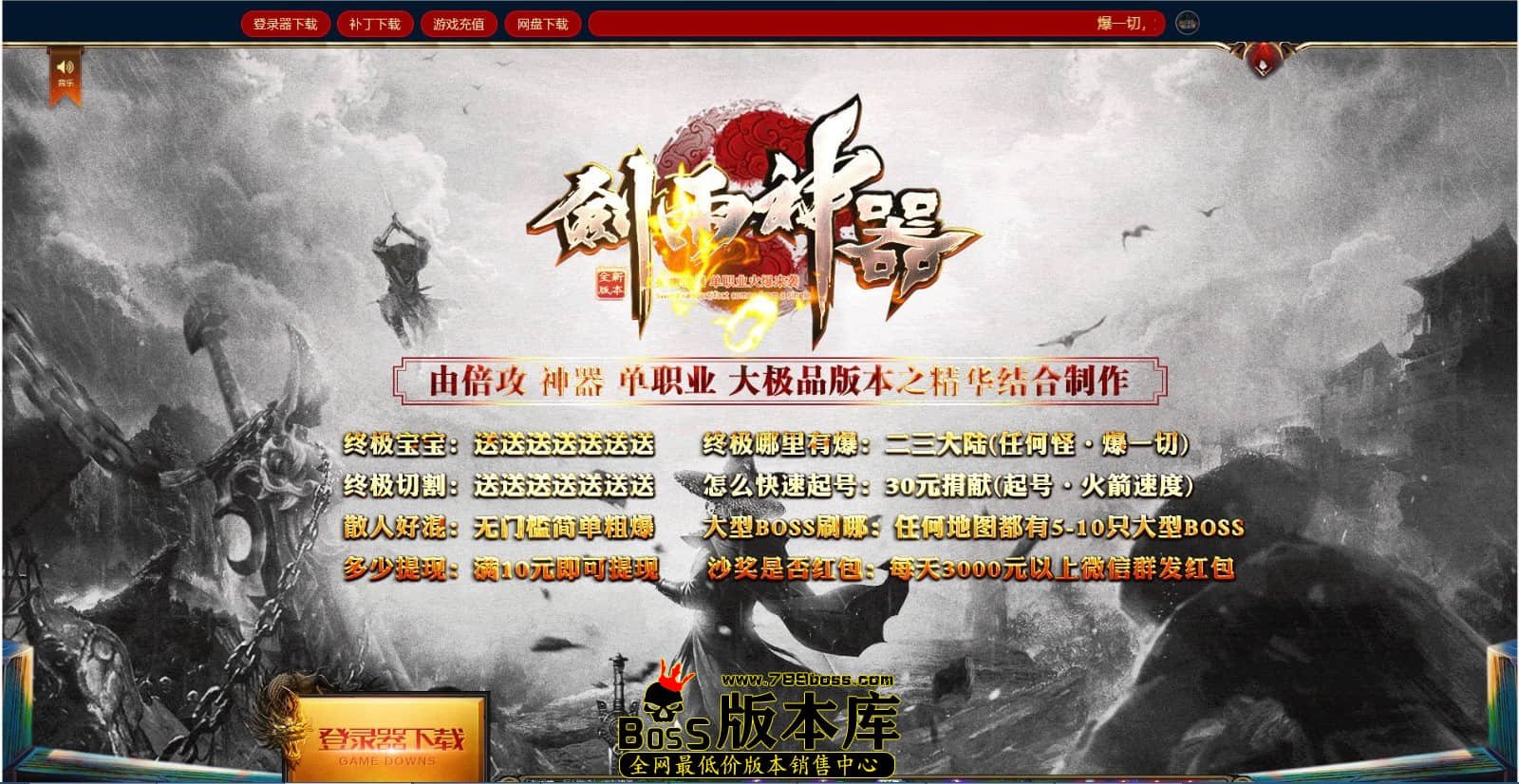 QQ图片20231116030755.jpg