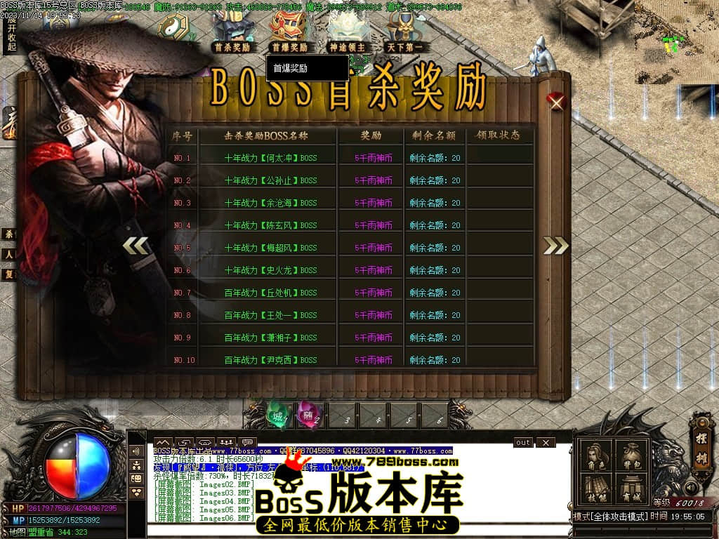 Images10压缩后.JPG