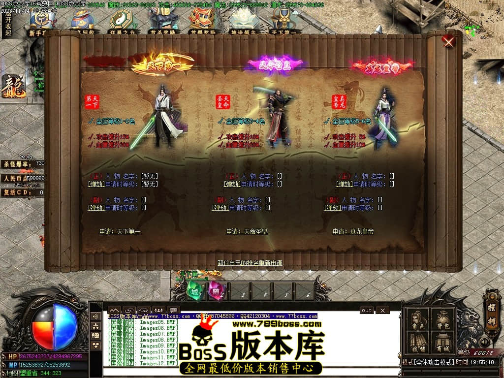 Images16压缩后.JPG