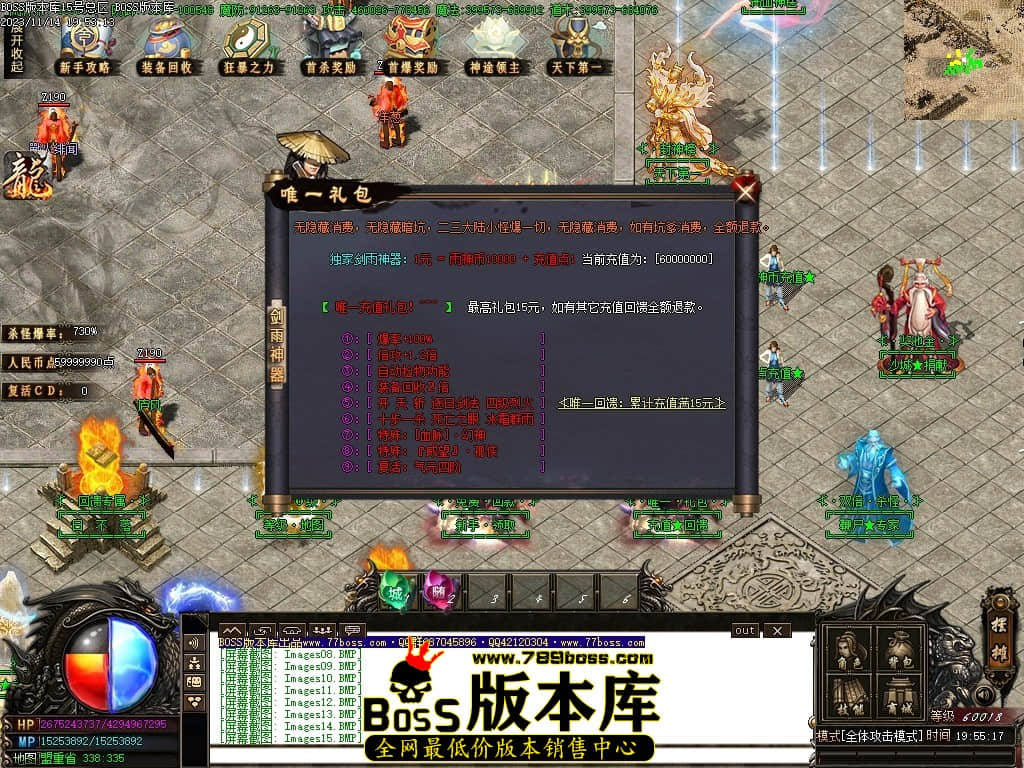 Images19压缩后.JPG