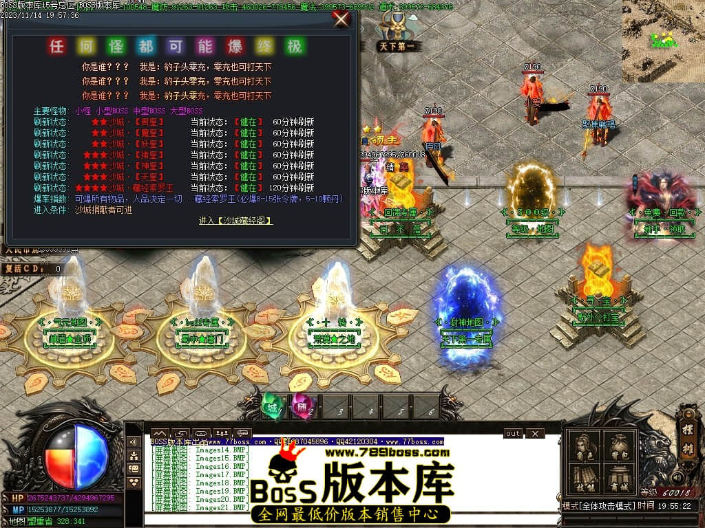Images23压缩后.JPG