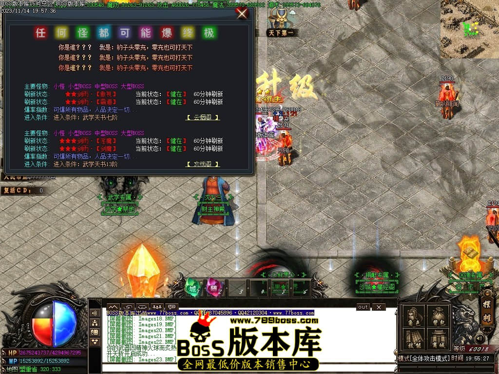 Images27压缩后.JPG