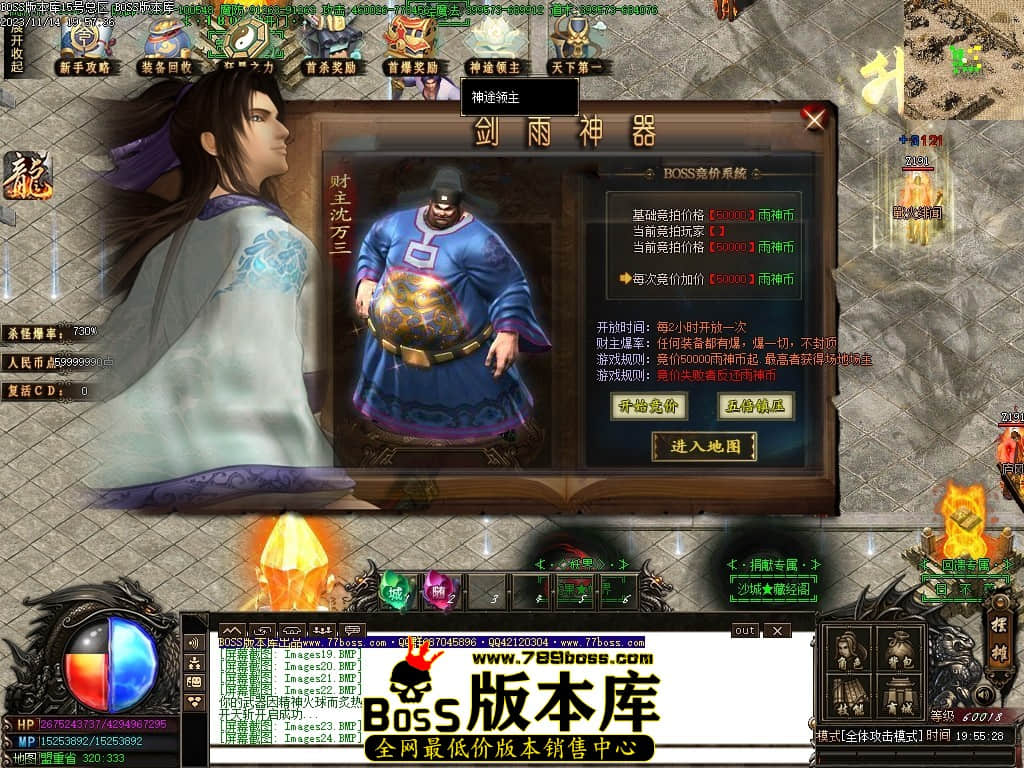 Images28压缩后.JPG