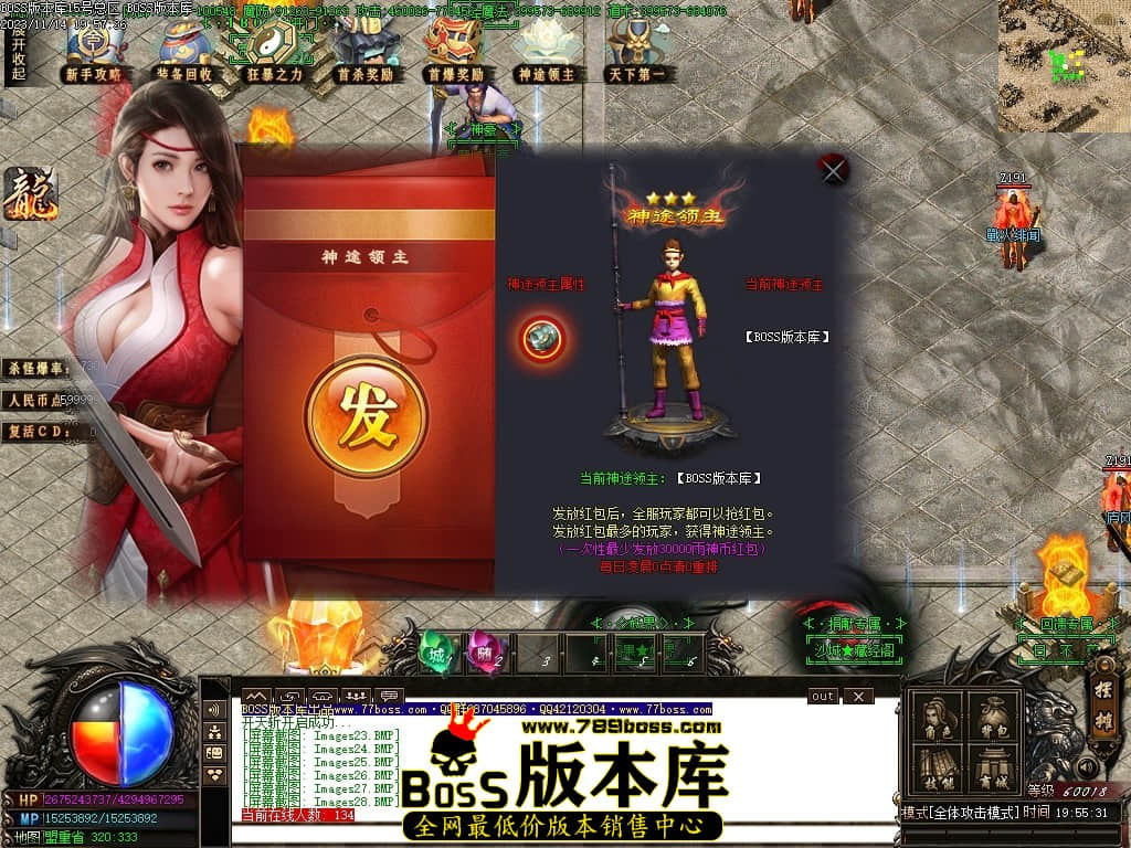 Images29压缩后.JPG