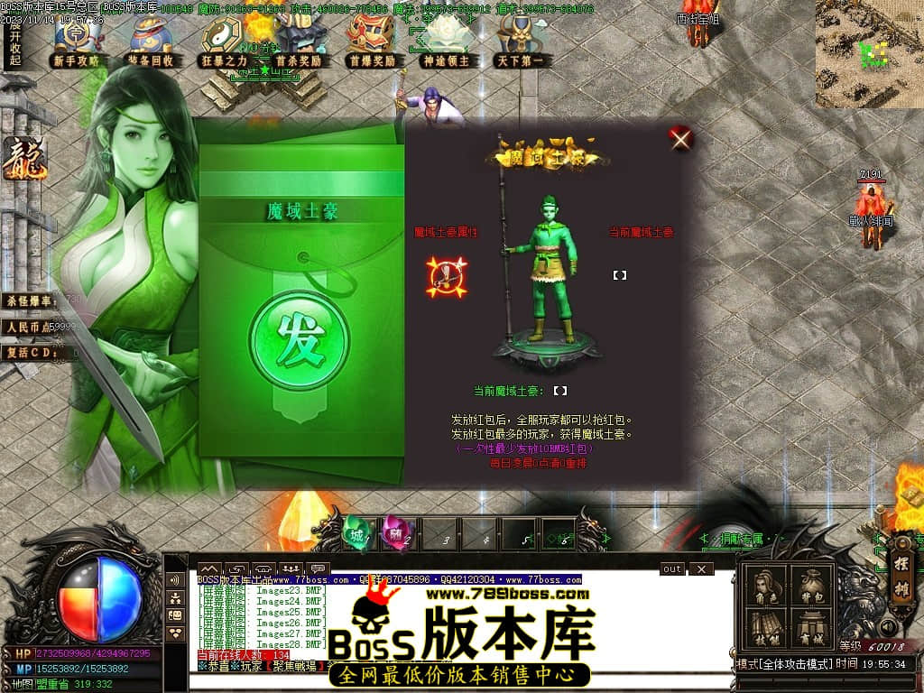 Images30压缩后.JPG