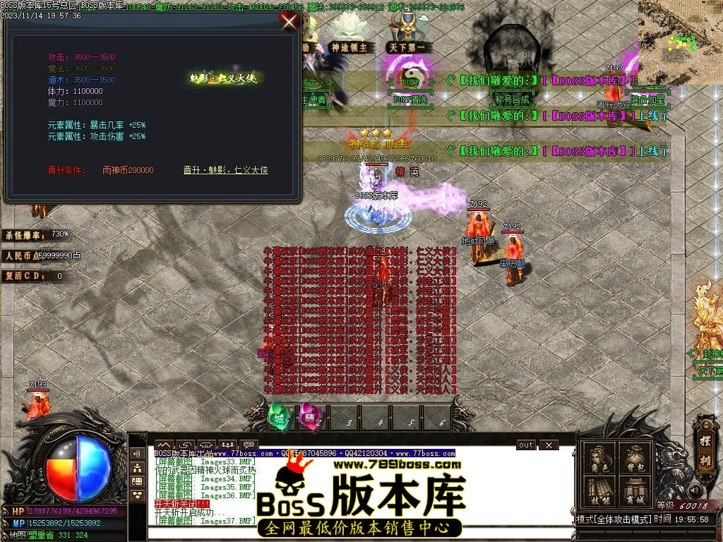 Images41压缩后.JPG