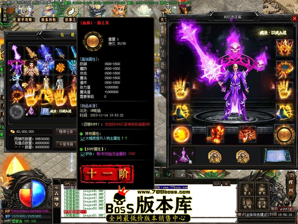 Images55压缩后.JPG