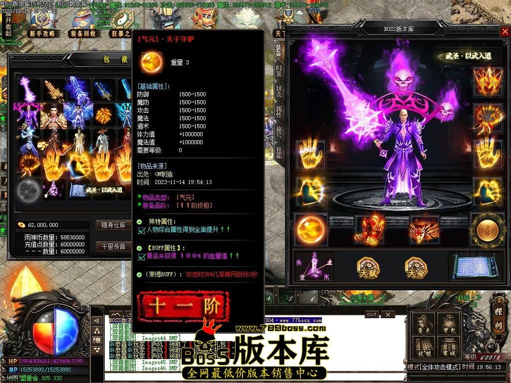 Images50压缩后.JPG
