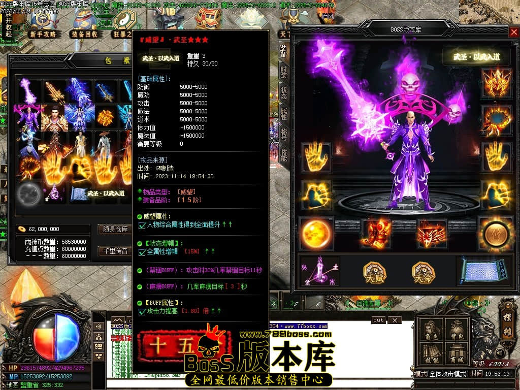 Images60压缩后.JPG