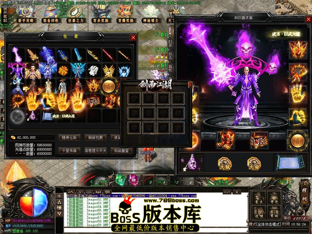 Images62压缩后.JPG